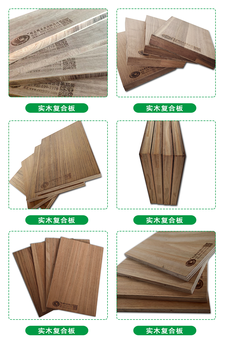 PU Clip in Hair - 副本.jpg