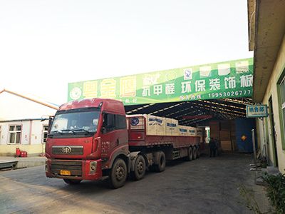 粤金鹰-发货展示