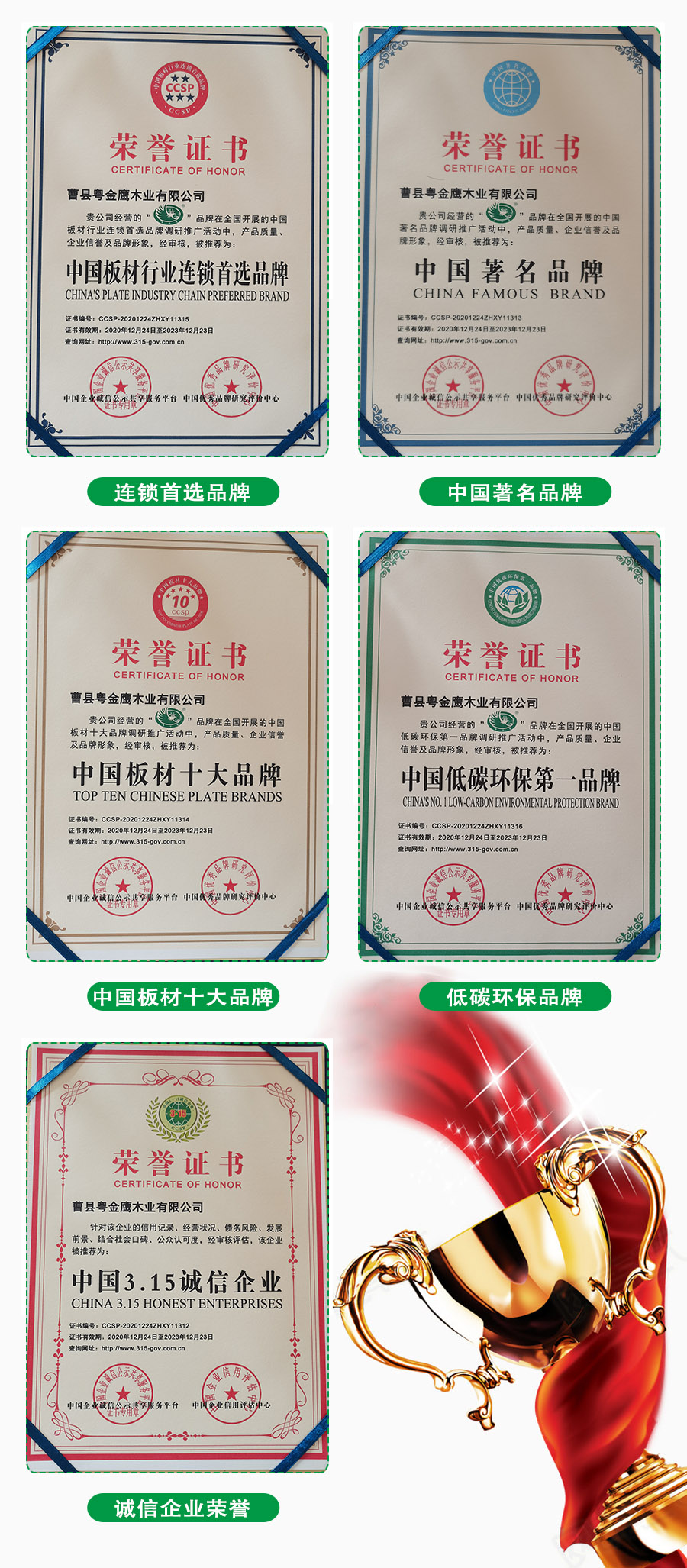 PU Clip in Hair - 副本.jpg